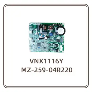 VNX1116Y MZ-259-04R220 MZ-300-04RCN