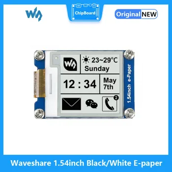 Waveshare 1,54-дюймовый дисплей E-Ink, черно-белая электронная бумага с разрешением 200x200, интерфейс SPI, для Raspberry Pi, Поддержка частичного обновления