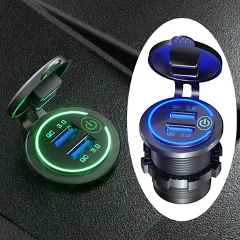 Автомобильное зарядное устройство Быстрая зарядка с сенсорным переключателем Модифицированное автомобильное зарядное устройство Модифицированная автомобильная USB-розетка