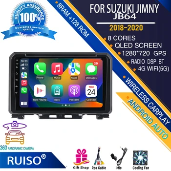 Автомобильный DVD-плеер RUISO с сенсорным экраном Android для Suzuki Jimny JB64 2018-2020, автомобильный радиоприемник, стереонавигационный монитор, 4G GPS Wifi