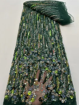 Африканская кружевная ткань с блестками, высококачественная кружевная вышивка, Французские Нигерийские сетчатые кружевные ткани с бисером для шитья свадебных платьев