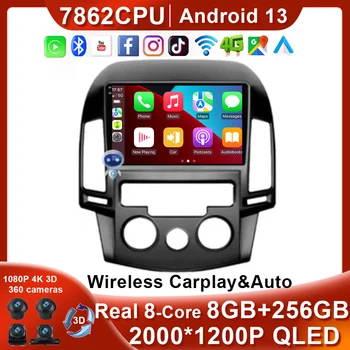 Беспроводной carplay & Auto для Hyundai I30 2006 2007 2008 2009 2010 2011 Автомобильный радиоприемник, мультимедийный видеоплеер, навигация GPS Без 2Din