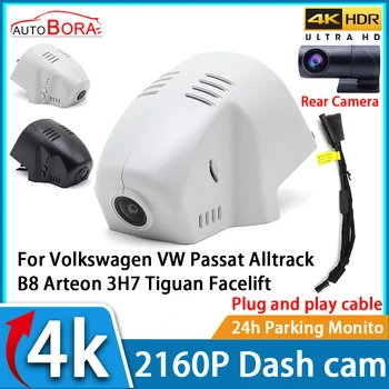 Видеорегистратор Dash Cam UHD 4K 2160P Автомобильный Видеомагнитофон Ночного Видения для Volkswagen VW Passat Alltrack B8 Arteon 3H7 Tiguan Facelift