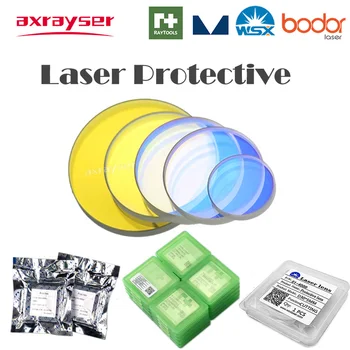 Все оригинальные защитные стекла Raytools WSX Laser Lens 37x7 Precitec Bodor Boci Fiber Мощная режущая головка станка 1064 нм