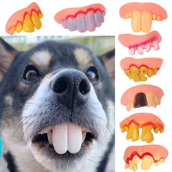 Вставные зубы для собак, Забавные протезы, принадлежности для украшения домашних животных, Игрушки для людей и вампиров на Хэллоуин, хитрый косплей на Хэллоуин