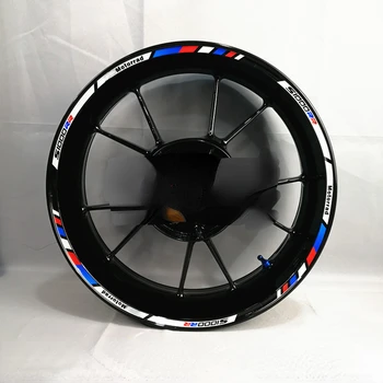 высококачественная наклейка на колесо мотоцикла в полоску, Светоотражающий обод для BMW S1000RR S1000 RR