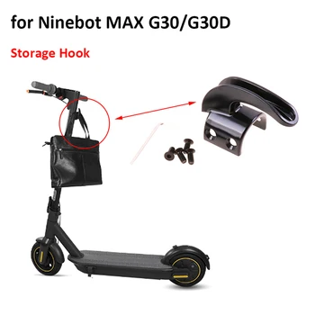 Высокопрочный крючок для хранения ПК для электрического скутера Ninebot MAX G30, Подвесные сумки для скейтборда, Изогнутый Крючок для вешалки, Аксессуары
