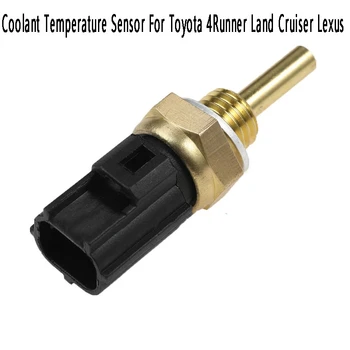 Датчик температуры охлаждающей жидкости Датчик охлаждения двигателя 89422-30030 для Toyota 4Runner Land Cruiser Lexus