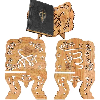 Деревянная подставка для книг, подставка для Корана, Исламский складной держатель для отображения Библии Rehal, держатель для Корана для показа и чтения Ид Рамадан