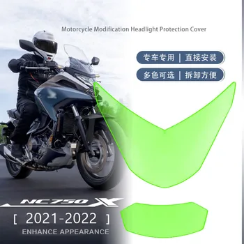 Для Honda NC750 NC750X NC 750 X 2021 2022 2023 Защита Передней Фары Мотоцикла Головной Фонарь Экран Защитный Объектив