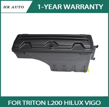 Для Revo Rocco Isuzu D-max Greatwall VW Amarok ящик для инструментов универсальные коробки для пикапа подходят для Triton L200 Hilux Vigo