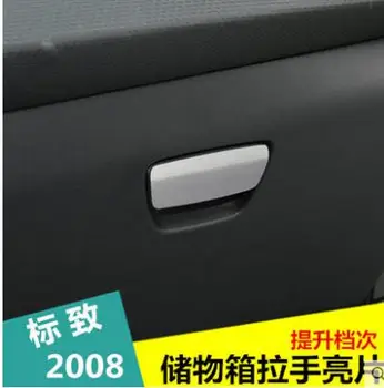 Для стайлинга автомобилей Нержавеющая сталь, Ручка бардачка, Световая крышка, наклейки для Peugeot 2008 2014 Аксессуары