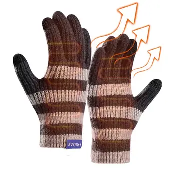 Зимние вязаные перчатки, Утолщенные эластичные перчатки, Мягкие велосипедные перчатки, Удобные перчатки для занятий горным велосипедом, фитнесом в холодную погоду