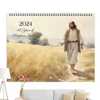 Иисус Христос 2024 Настенный календарь Вдохновляющие Календари для декора стен Календарь с плакатом Иисуса 11,4 X 8,3 дюйма Праздник христианской веры