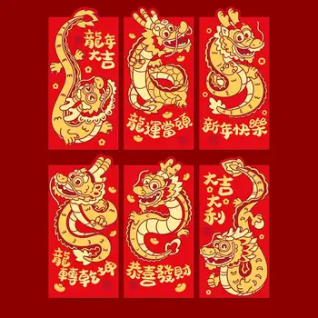 Китайские Длинные Красные конверты Dragon Hongbao, Подарочные конверты на Удачу, Красный пакет Для Новогоднего Благословения 2024 Год Дракона