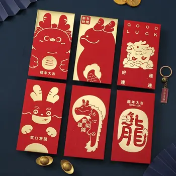 Китайский Новый год, Счастливый Красный конверт, Символ 2024 года Дракона, Денежный карманный конверт, карман дракона, Новогодние принадлежности