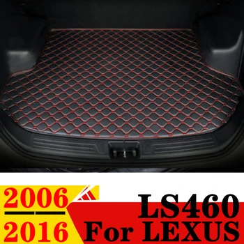 Коврик в багажник автомобиля Lexus LS460 2016 2015 2014 2013 2012 2011 2010 2009 2008 2007 2006 Плоский Боковой задний грузовой коврик для багажника