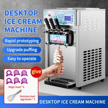 Коммерческая Машина Для Производства Мороженого мощностью 1250 Вт, Полноавтоматический Рабочий Стол Из Нержавеющей Стали, Трехцветная Машина Для Производства Мороженого, Машина Для производства Куриных рулетов