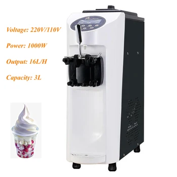 Коммерческий автомат для производства мороженого с цифровым дисплеем, Аппараты для приготовления мягкого мороженого, Настольный автомат по продаже мороженого с мороженым Пломбир Коммерческий автомат для производства мороженого с цифровым дисплеем, Аппараты для приготовления мягкого мороженого, Настольный автомат по продаже мороженого с мороженым Пломбир 0