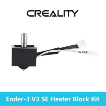 Комплект Hotend для 3D-принтера Ender 3 V3 SE Heatbreak/Картридж/Нагревательный Блок ForCreality Ender3-V3-SE Детали Экструдера