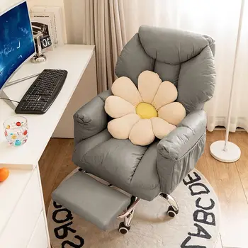 Компьютерное кресло Диван для домашнего отдыха Кресла для спальни Удобный сидячий образ жизни Киберспорт Обучение Письму Спинка Кресла для общежития
