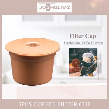 Кофемашина многоразового использования, капсульный фильтр для кофейных чашек емкостью 8 г Для капсульной кофемашины Caffitaly, фильтры для кофе