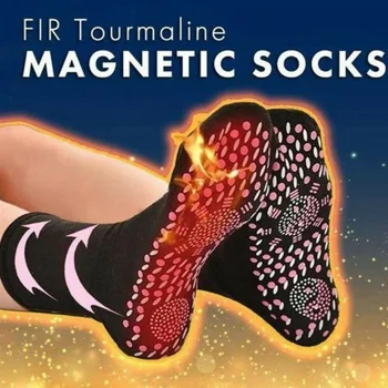 Магнитные носки унисекс Самонагревающиеся Медицинские носки Турмалиновая магнитотерапия Удобный И дышащий Теплый массажер для ног