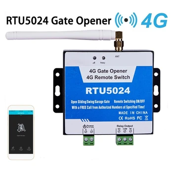 Металлический RTU5024 Gsm-открывалка для ворот, автоматический контроллер доступа к воротам, 4G GSM-открывалка для ворот, бесплатный телефон, пульт дистанционного управления гаражом.
