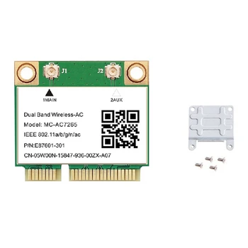 Мини-карта Pcie Wifi Карта PCI-E Wifi Bluetooth 4.2 802.11Ac двухдиапазонный адаптер 2.4G 5 ГГц для ноутбука