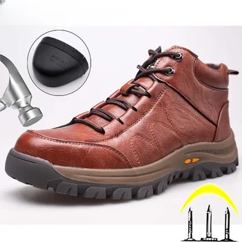 Мужская кожаная защитная обувь со стальным носком, устойчивая к проколам, неразрушаемая обувь, рабочие ботинки, Защитная обувь для строительной сварки. Мужская кожаная защитная обувь со стальным носком, устойчивая к проколам, неразрушаемая обувь, рабочие ботинки, Защитная обувь для строительной сварки. 0