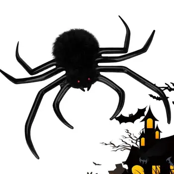 Наружное украшение в виде паука, Декор в виде паука на Хэллоуин Для наружного надувного паука, наружный декор, 45-дюймовый страшный поддельный Паук-паук
