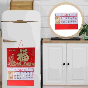 Настенный Ежемесячный Традиционный Календарь В китайском стиле Подвесной Календарь Бытовой Настенный календарь Офисный аксессуар