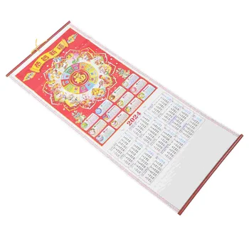 Настенный календарь со знаками Зодиака на 2024 год Декор для офиса Китайский Домашний Новогодний Бумажный Подвесной Планировщик Блок стола