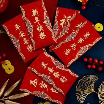 Новогодняя посылка, Красный конверт, Китайская удача, денежный мешок, денежный карман, наилучшие пожелания, подарки на Новый год HongBao