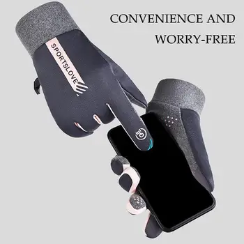 Новые осенне-зимние перчатки для мужчин, женщин, Плюшевые теплые водонепроницаемые перчатки с сенсорным экраном и длинными пальцами, перчатки для верховой езды, Мотоциклетные перчатки