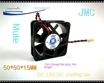 Новый Mute JMC 5015 50*50 * Вентилятор охлаждения материнской платы 15 мм 5 см/см 12V с отключением звука Новый Mute JMC 5015 50*50 * Вентилятор охлаждения материнской платы 15 мм 5 см/см 12V с отключением звука 0
