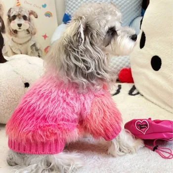 Одежда для собак осень Зима Утепленная Одежда для домашних животных в стиле Леди Градиентный Свитер для собак Шнауцер Бишон Тедди Мальтийский меховой свитер