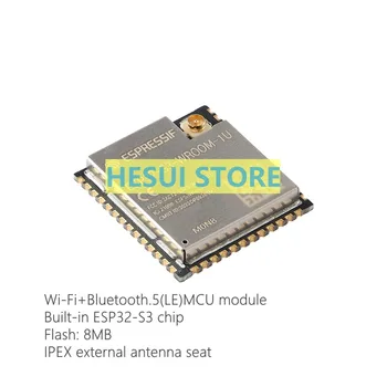Оригинальный ESP32-S3-WROOM-1U-N8 Wi-Fi + Bluetooth 5.0 8 МБ 32-разрядный двухъядерный модуль MCU Оригинальный ESP32-S3-WROOM-1U-N8 Wi-Fi + Bluetooth 5.0 8 МБ 32-разрядный двухъядерный модуль MCU 0