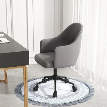 Офисное кресло для гостиной, игровое поворотное кресло Comfy Boss, Эргономичное офисное кресло для компьютерных конференций, Офисная мебель SR50OC