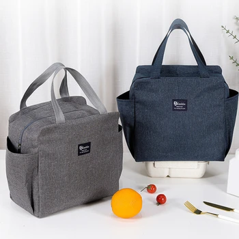 Переносная сумка для ланча, Новый Термоизолированный Ланч-бокс, сумка-холодильник, сумка-Бенто, контейнер для ужина, сумки для хранения школьных продуктов