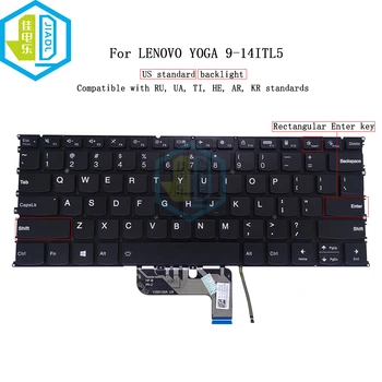 Подсветка клавиатуры на английском языке США Для Lenovo Yoga 9-14ITL5 82BG Замена Клавиатуры Ноутбука PR4VB-US PR4VB-HB SN20Z37816