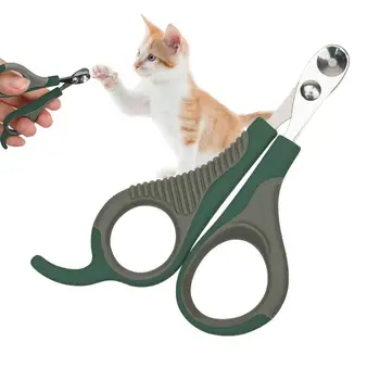 Профессиональные кусачки для ногтей домашних животных с нескользящими ручками, Триммер для кошачьих когтей, предотвращающий перерезание, инструмент для ухода за мелкими животными