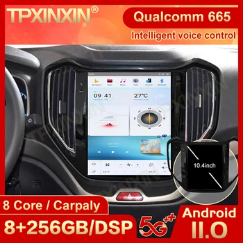 Радиоприемник Bluetooth с экраном Android 11 Tesl для Changan CX70 2016 2017 2018 GPS IPS Навигация Мультимедийный плеер Головное устройство