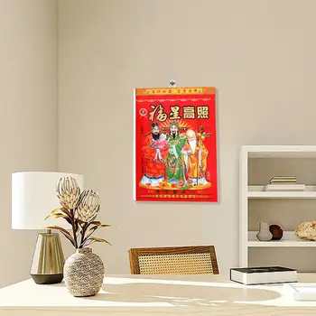 Разрываемые Традиционные Китайские Календари 2024 Новый Год Ежедневный Зодиакальный Настенный Календарь с Подвесным Отверстием Календарь Дракона Новый Лунный Год