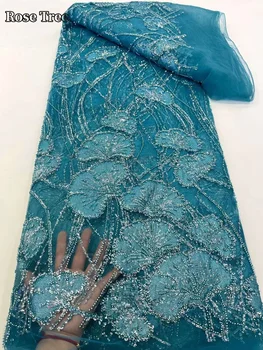 Роскошное Африканское кружево, ткань с бисером и блестками, кружевная ткань с 3D французской вышивкой 2024 года, высокое качество для Нигерийского свадебного шитья
