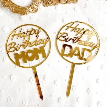 С Днем рождения маму и папу, Акриловый Топпер для торта, Украшенный тортом для мамы и папы, для вечеринки по случаю дня рождения мамы и папы