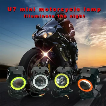 Светодиодный прожектор для электрического скутера U7 Выделяет мигающий светодиодный фонарь для мотоцикла Angel Eyes для электрического скутера Remodel B