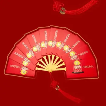 Слоты Китайские изысканные креативные карманы для благословения денег в форме веера Карманы для денег Весенний фестиваль Новогодний красный конверт