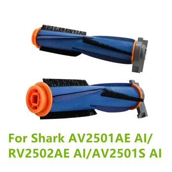 Сменная Роликовая щетка 2ШТ Основные Щетки для Shark AV2501AE AI/RV2502AE AI/AV2501S AI Rolling Brush