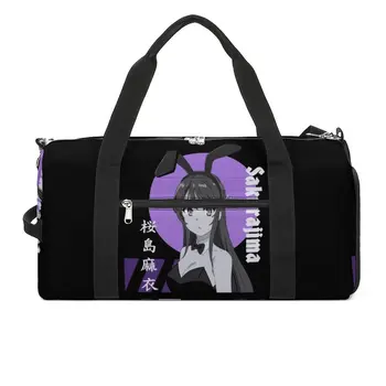 Спортивные сумки Bunny Girl Senpai Mai Sakurajima, большая спортивная сумка, портативная сумка для пары, изготовленная на заказ, сумка для багажа, Ретро-сумка для фитнеса